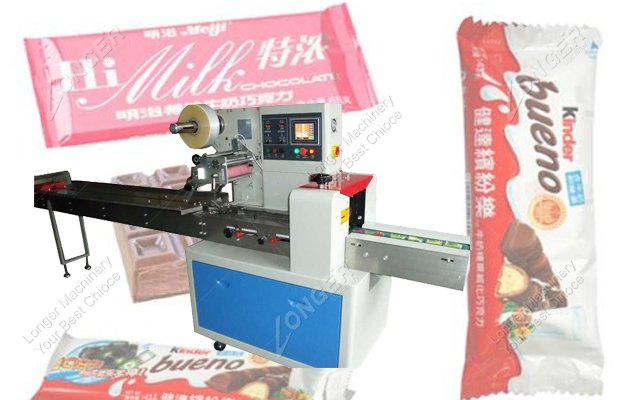 Automatic Pillow Packing Machine Installation Instructions