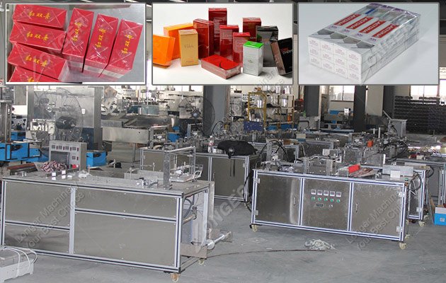 How to choose cigarette box wrapping machine