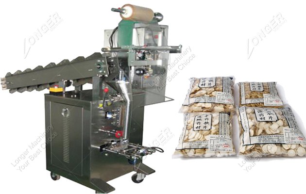 Puffed Food Vertical Packing Machine|Crispy Rice Packing Machine