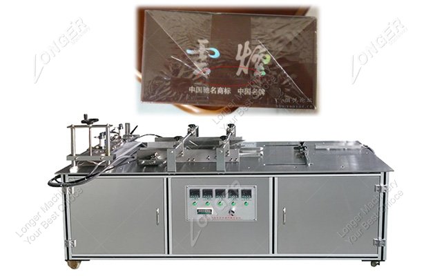 Cigarette pack wrapping machine for sale