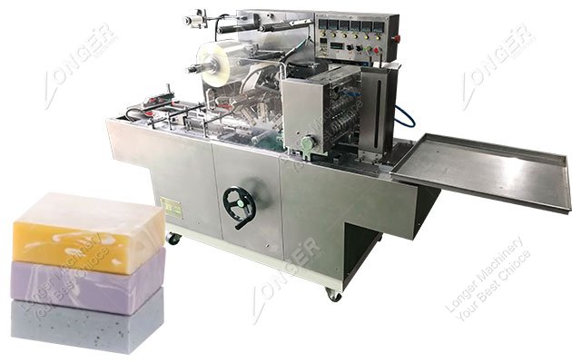 Automatic Soap Cellophane Wrapping Machine