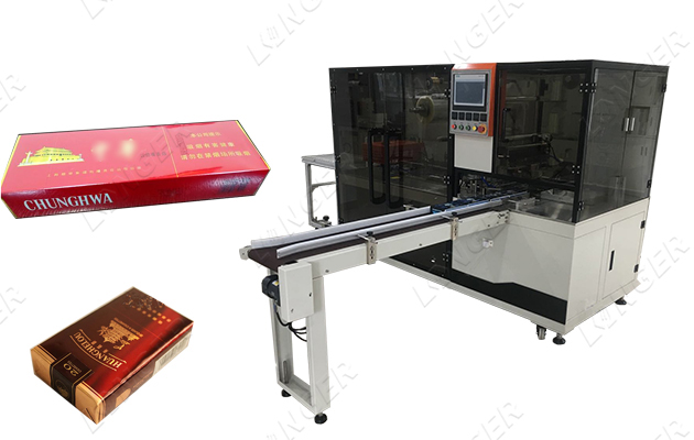 cigarette pack wrapping machine