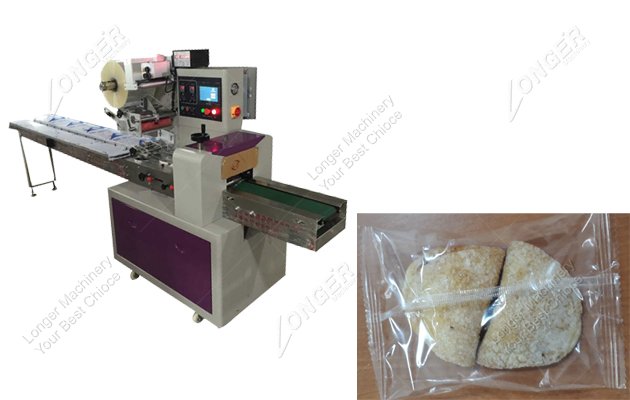 Automatic pillow type packing machine