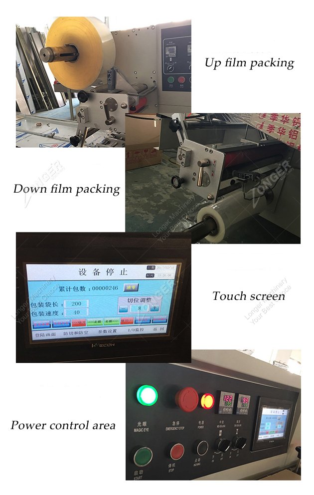 ice cream popsicle packing machine