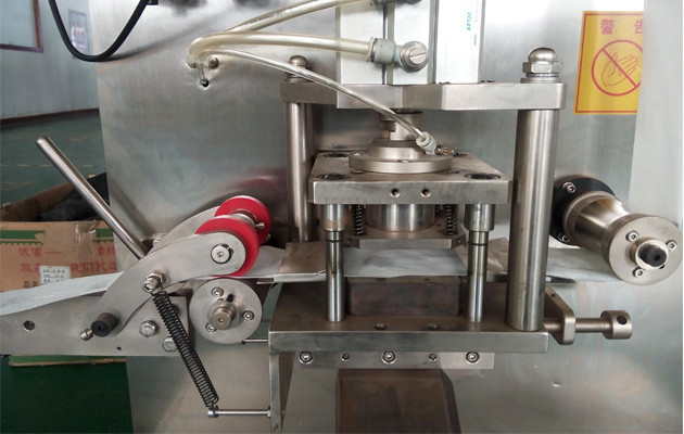 tea powder sachet packaging machine