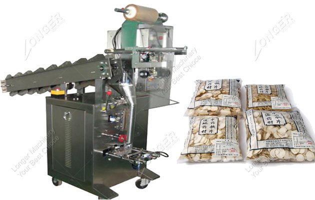 Puffed food packing machine