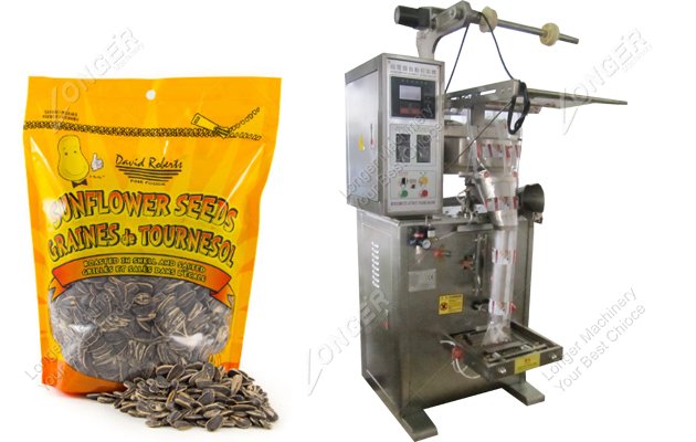 Small Seed Packing Machine