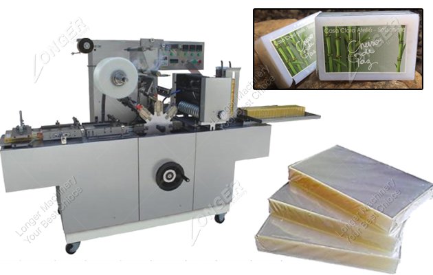 Soap Cellophane Wrapping Machine