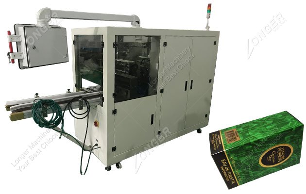 perfume box cellophane wrapping machine